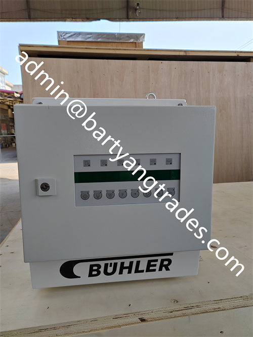 Buhler MZAL-15 Flow Balancer